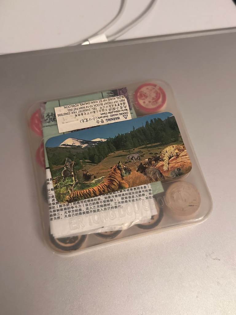 Jungle / Animal Chess / dou shou qi Boardgame