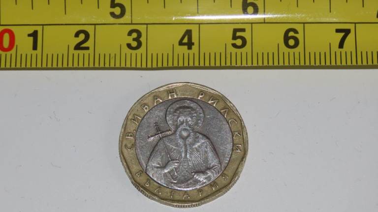 Collectable Coins Bulgarian 1 Lev 5 Stotinki Rare Various Old Assorted VINTAGE Assorted Dates Europe