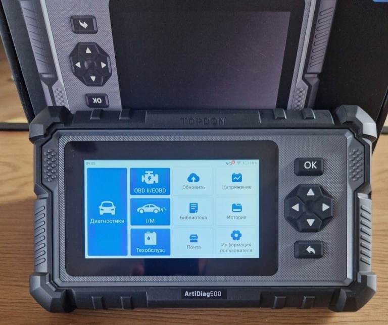 CAR DIAGNOSTIC scanner, Free lifetime Updates,  boxed, abd, bms, transmission