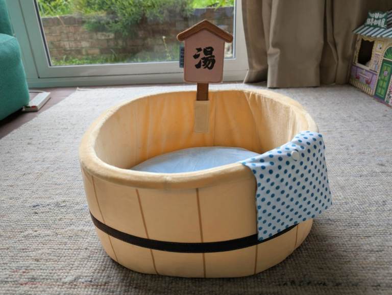 Purlab spa pet bed onsen cat bed dog bed