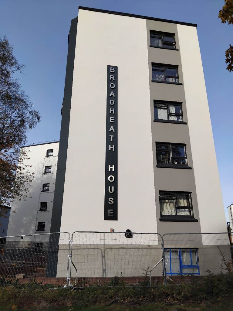 BCC Exchange from 2 bed to 3 bed