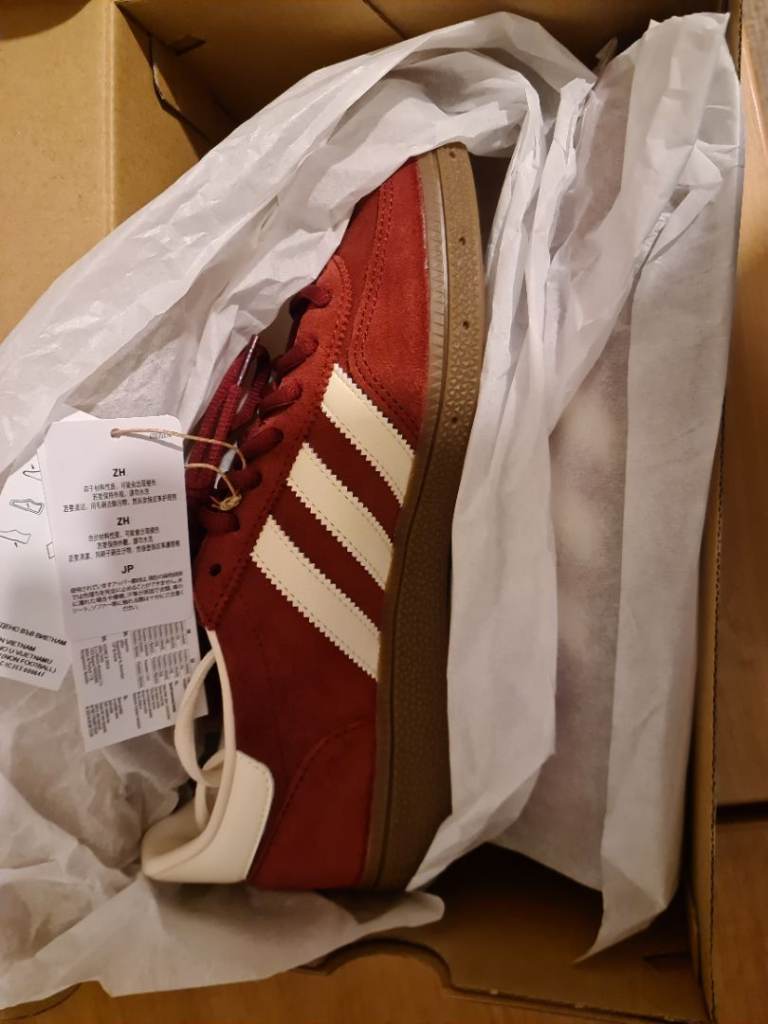 Adidas trainers 