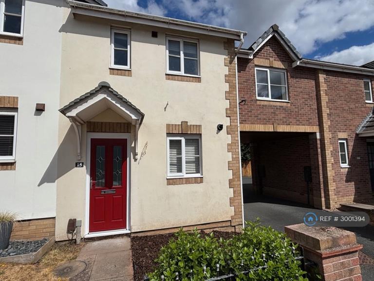 2 bedroom house in Foxglove Close, Lichfield, WS14 (2 bed) (#3001394)