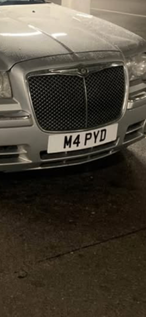 Private Reg Number Plate BMW M4