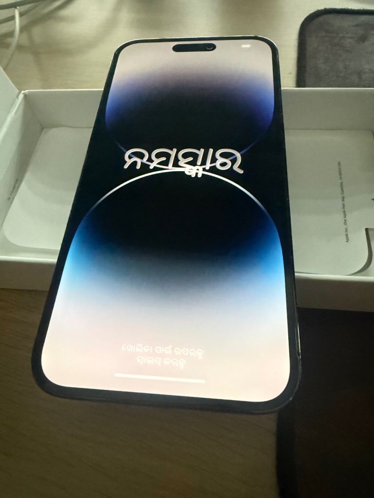 IPHONE 14 PRO MAX