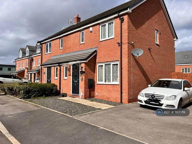 3 bedroom house in Mitchinson Walk, Coventry, CV6 (3 bed) (#1901719)