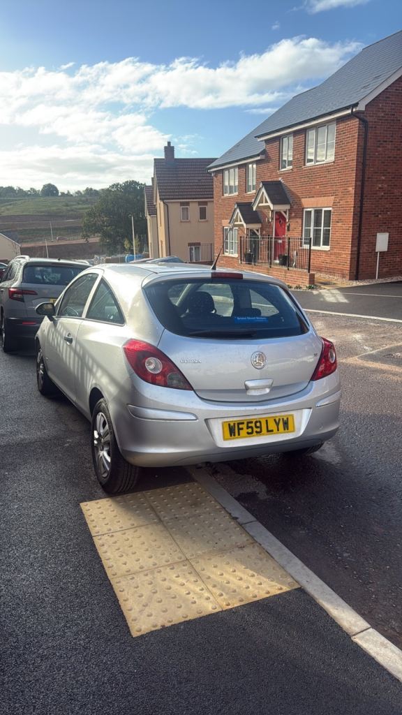 Vauxhall, CORSA, Hatchback, 2009, Manual, 1229 (cc), 3 doors