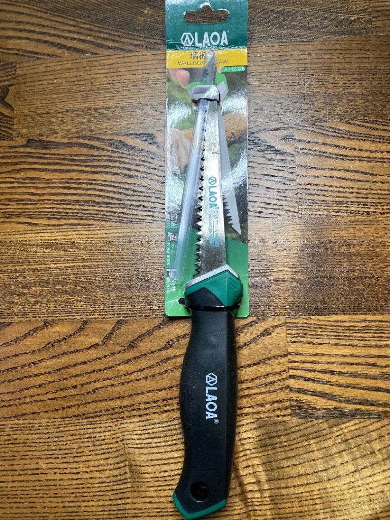 image for LAOA Wallboard Saw (Drywall Hand Saw) – Brand New in Package.£6.50 or best offer West Dulwich 
