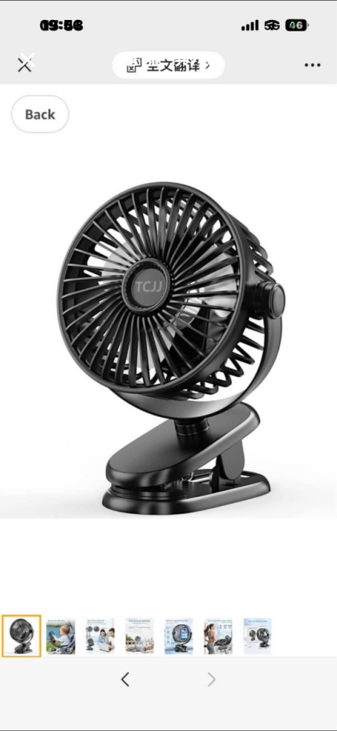 TCJJ Portable Clip on Fan,Rechargeable Pram Fan,USB Desk Fans With TYPE-C Port 5200 mAh Battery Oper