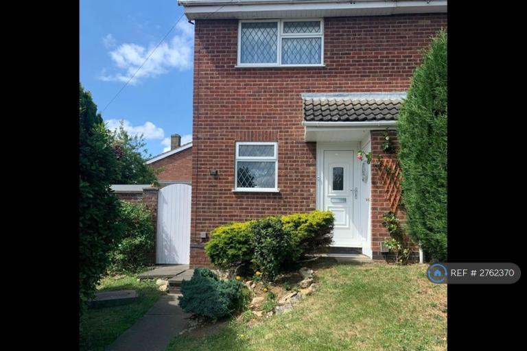 2 bedroom house in Chelmsford Drive, Grantham, NG31 (2 bed) (#2762370)