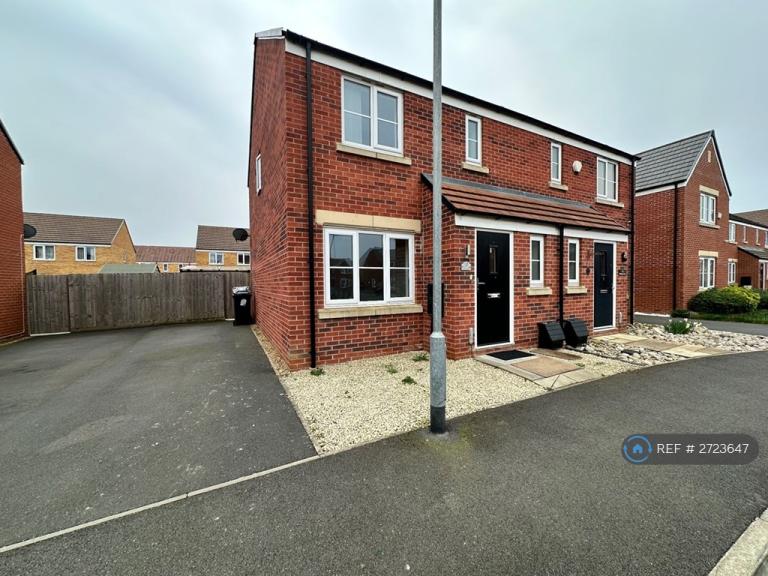 3 bedroom house in Harmony Grove, Hampton Gardens, Peterborough, PE7 (3 bed) (#2723647)