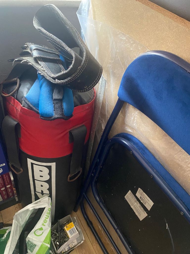 Boxing or kick bag 