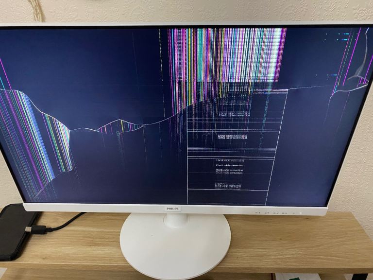 Philips Computer Monitor - Cracked Screen, Spares/Repair