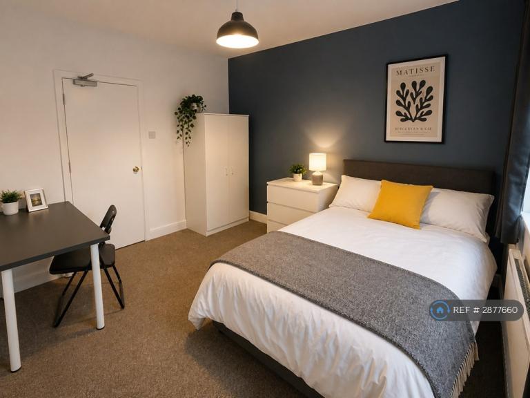 1 bedroom in Lilac Crescent, Beeston, Nottingham, NG9 (#2877660)