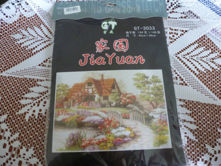 NEW Cross Stitch Kit Tudor Cottage Garden Picture Flowers Bridge by Gong Ting