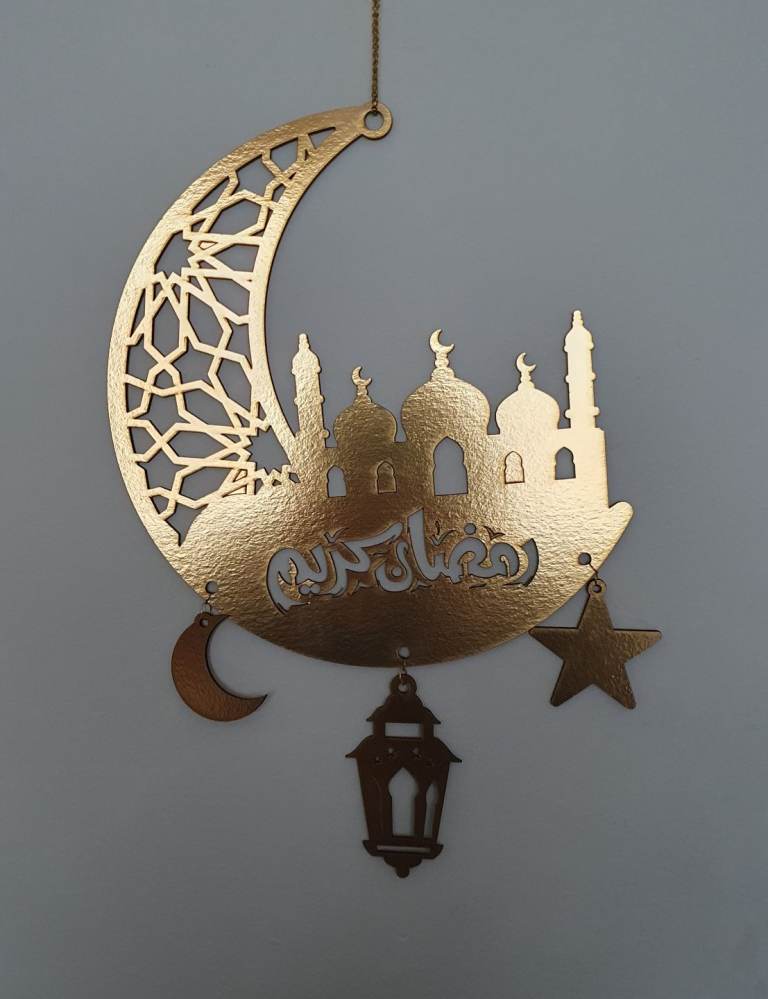 Ramadan decoration 