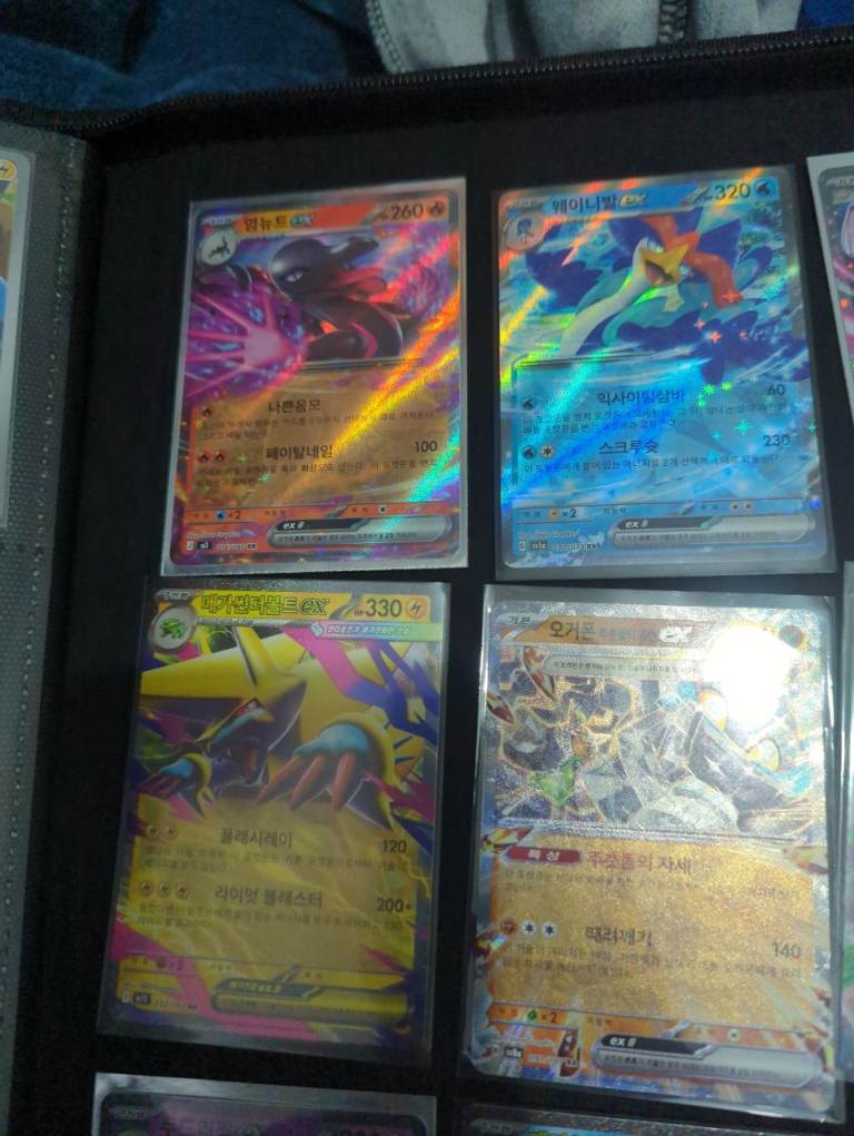 Korean EX pokemon cards 