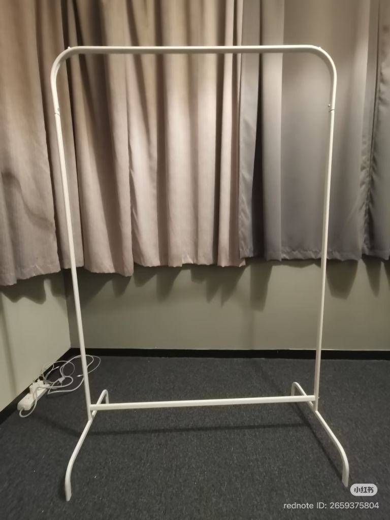 White Metal Clothes Rail – Good Condition