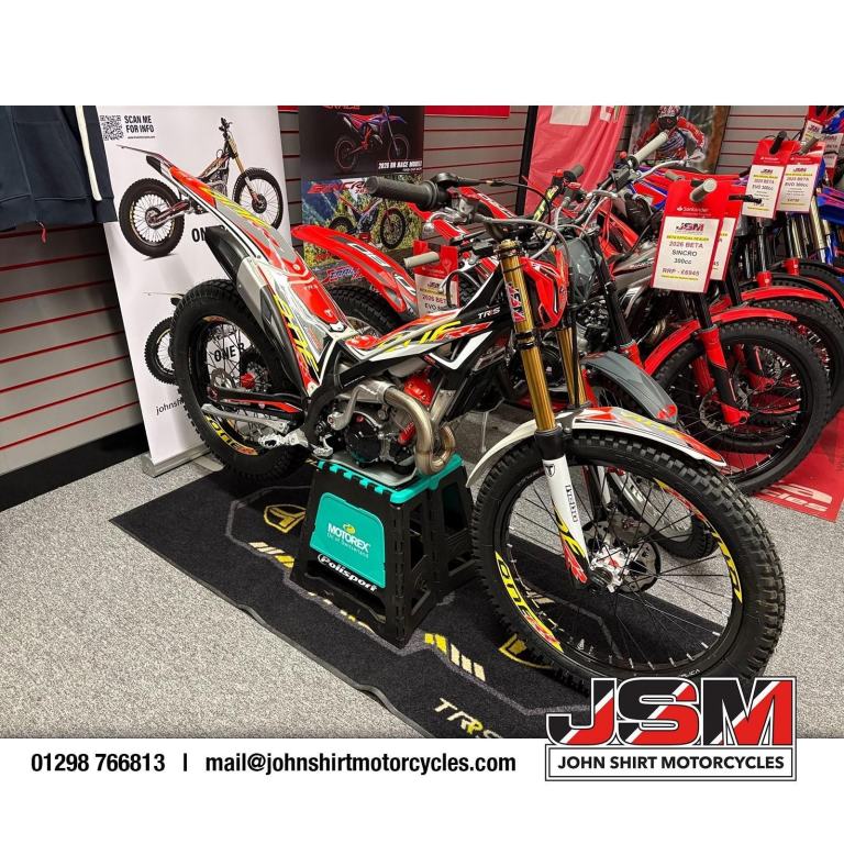 2026 TRRS ONE RR INJECTION 300cc