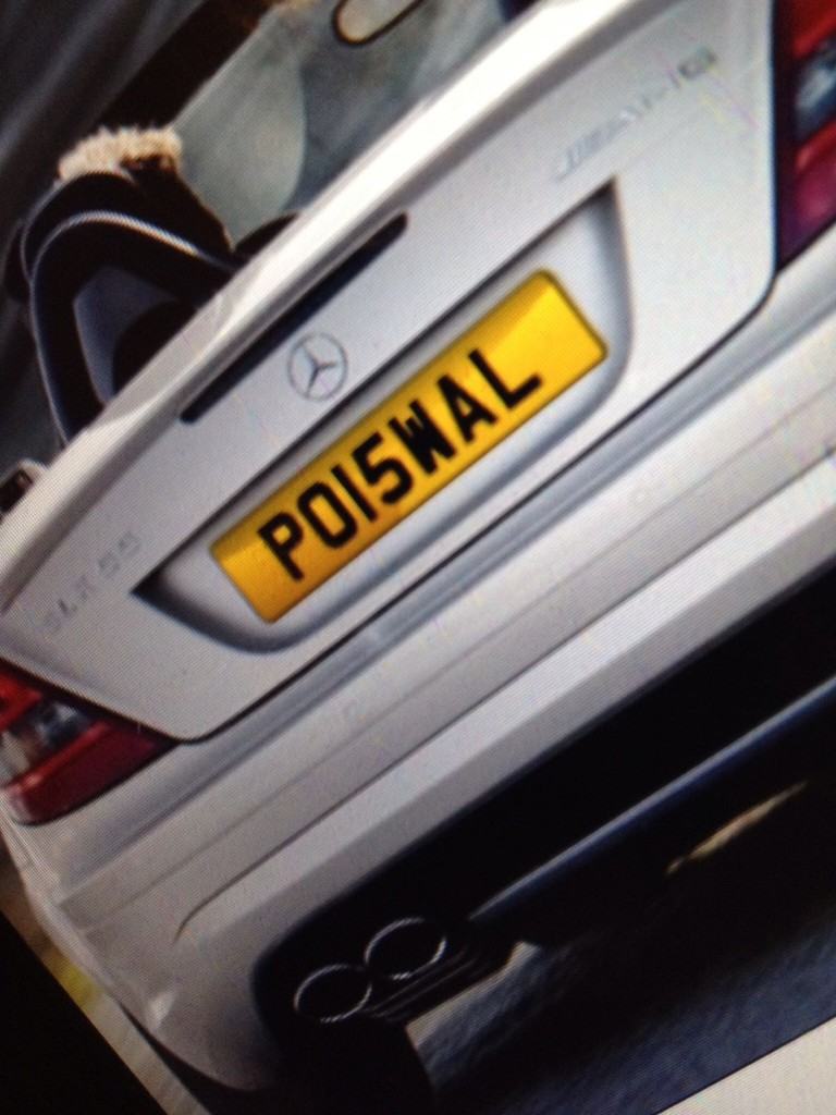 Private plate   PO15WAL