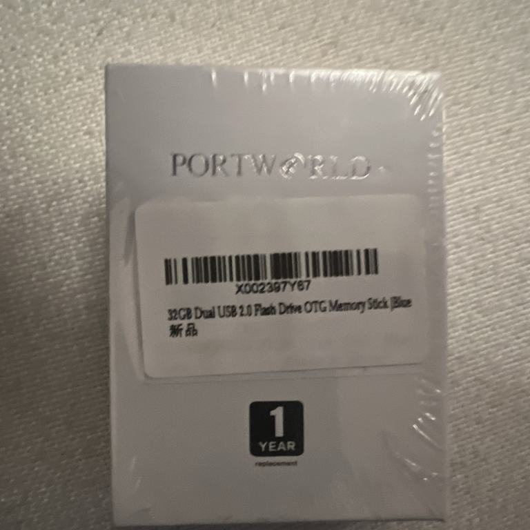 Portworld32GB USB 2.0 Flash Drive Memory Stick Thumb Pen Drive High Speed PC Mac