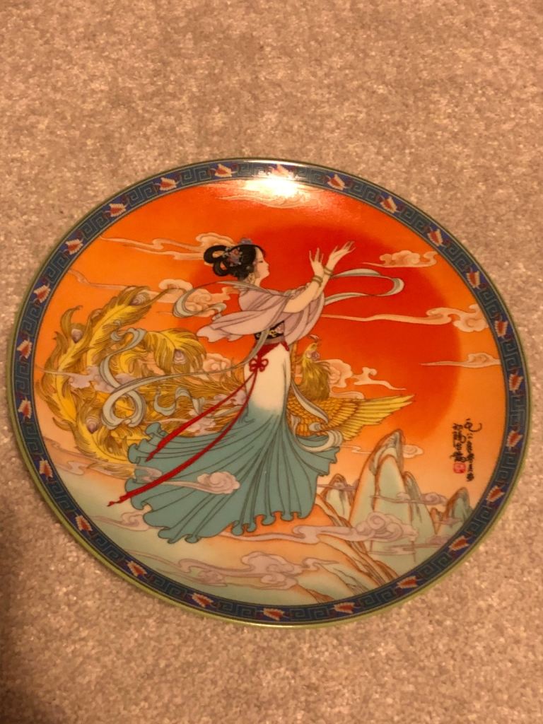 Imperial Jingdezhen decorative collectible plate