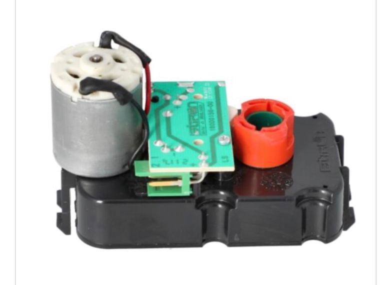 Necta Gear vending machine Motor 24v