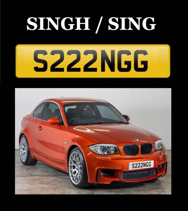 SINGH cherished private personal number plate reg - S222NGG