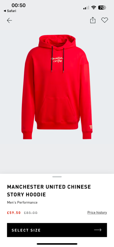 Manchester United Hoodie