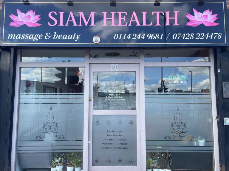 Siam health massage and beauty 