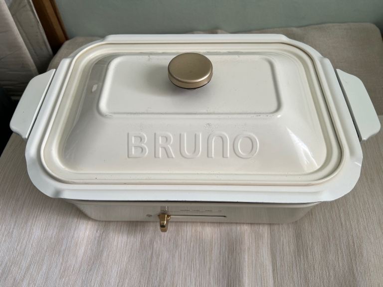 BRUNO Compact hot plate
