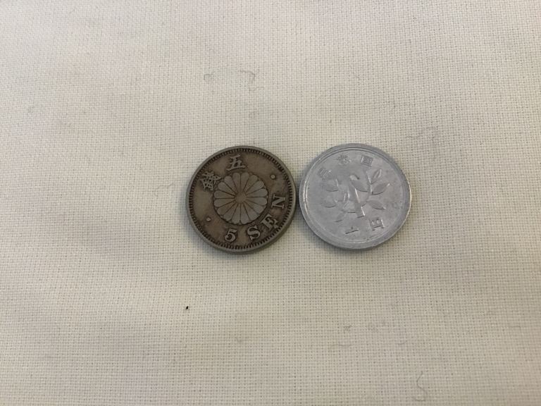 5 yen Japanese 1889 Meiji year 22 coin & 1 yen 1955/89 coin