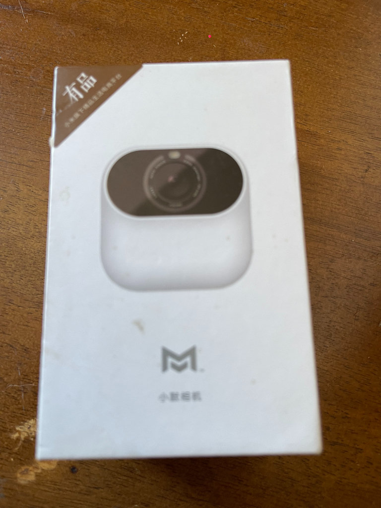 Wireless security camera 