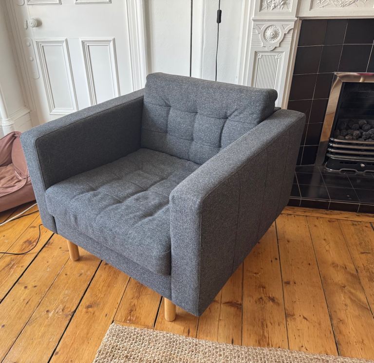 IKEA Landskrona Armchair, Gunnared dark grey/wood