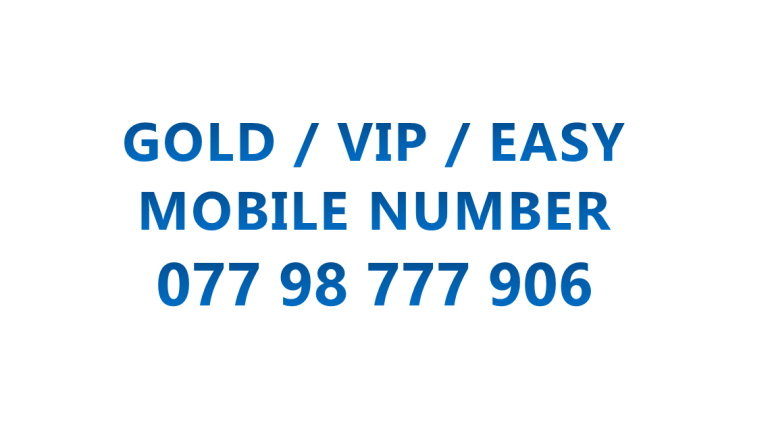 GOLD VIP mobile number