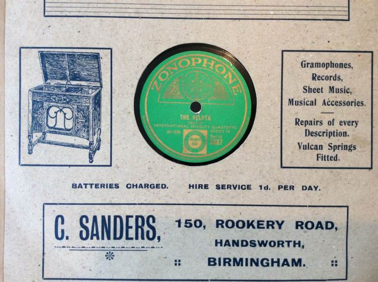 (Old) Gramaphone Records (50p Each)