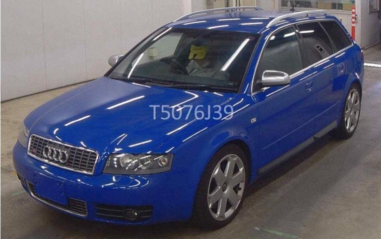 image for 2004 Audi S4 AVANTE 4.2 V8 4X4 AUTOMATIC * RARE COLOUR * TOP GRADE 4B * LOW MILEAGE *  Petrol Aut...