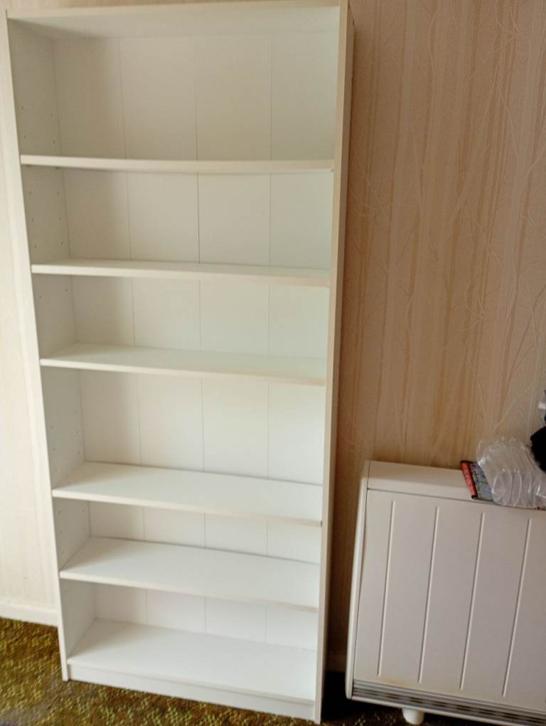 Argos Bookcase Slimline - White - Wood