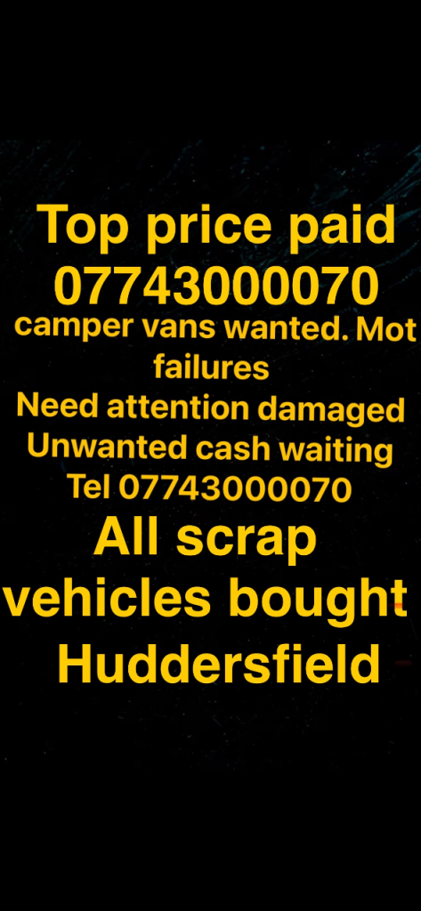 Vauxhall, CORSA, Hatchback, 2016, Manual, 1398 (cc), 5 doors