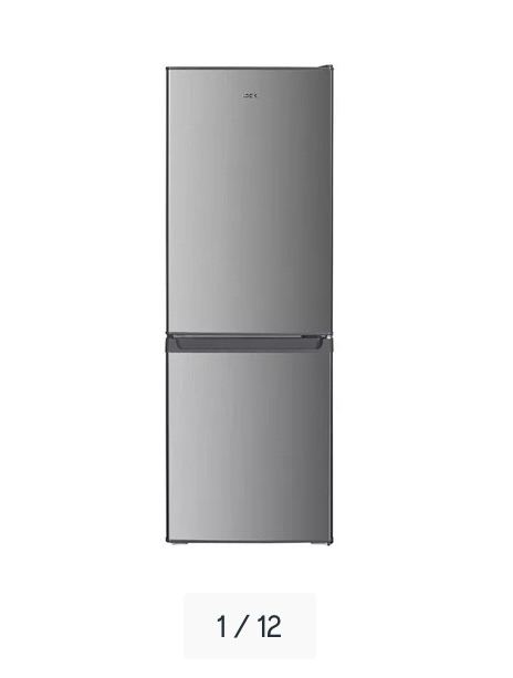 Fridge freezer 