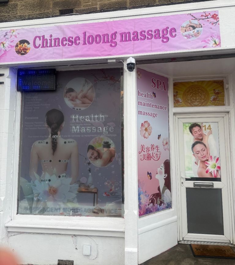 Chineseloong2and4handMassage