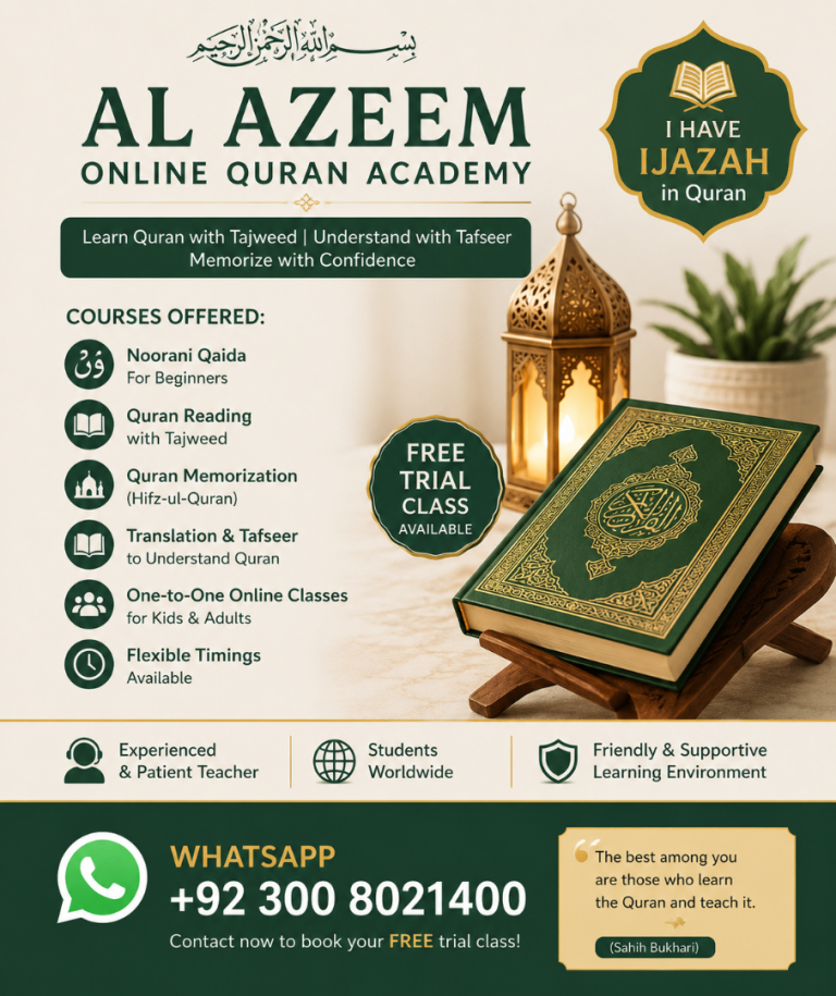 Online Quran Teacher 