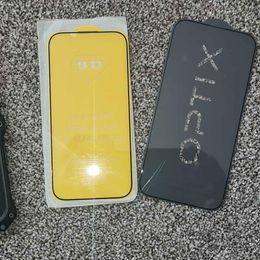 Optix iPhone 14 Pro Phone Case