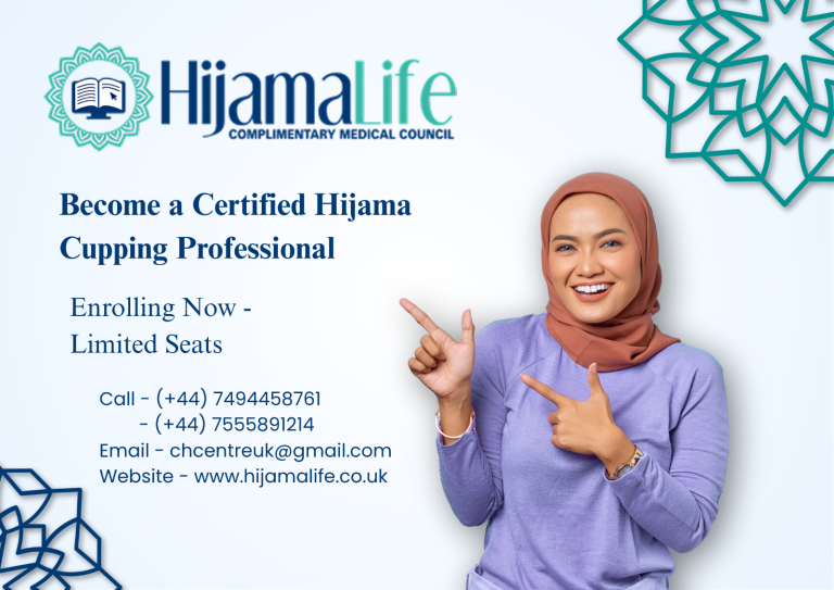Hijama course,Training,Class,Treatment,Cupping,Wet,Dry,Hot,Massage