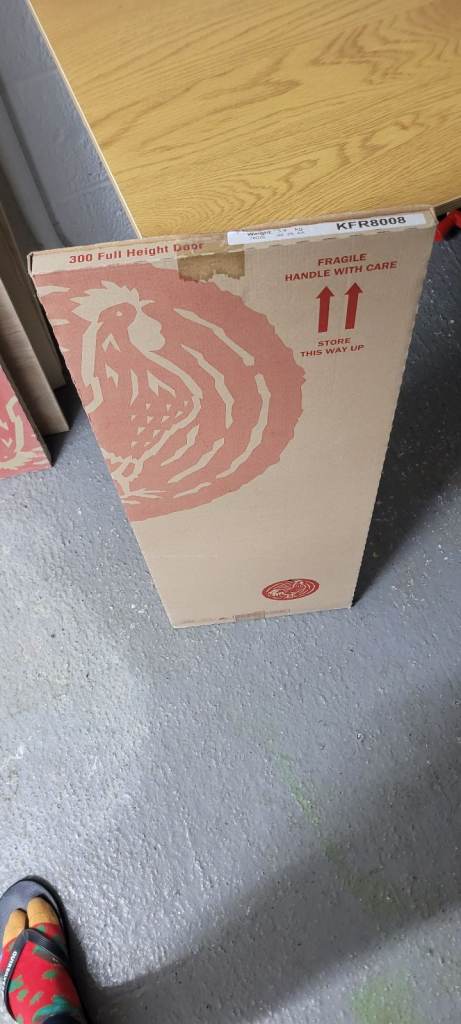 Howdens 300 Full Height Door