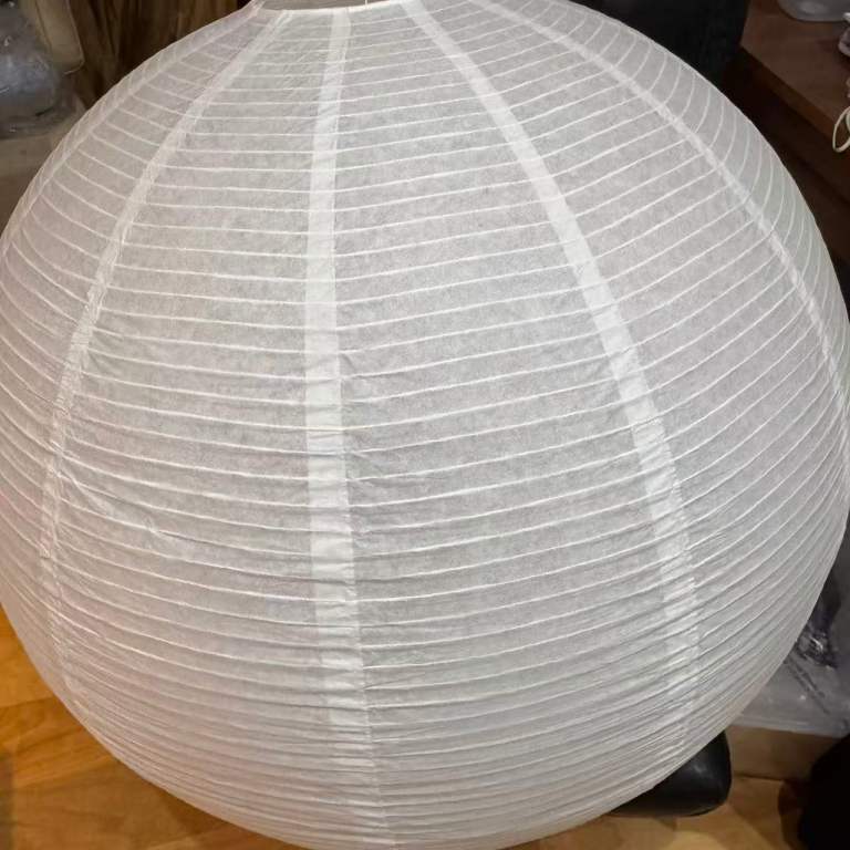 Free light shade