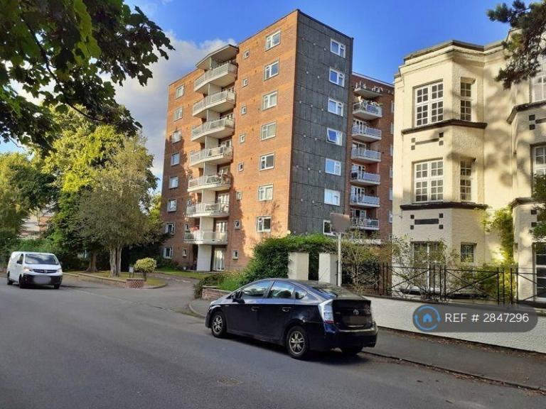 2 bedroom flat in St. Michael House, Birmingham, B16 (2 bed) (#2847296)