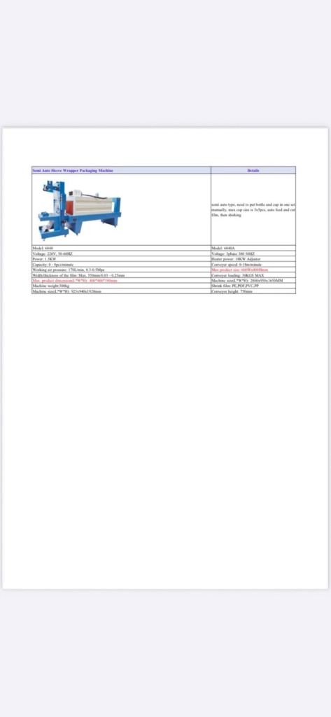Shrink wrap machine 