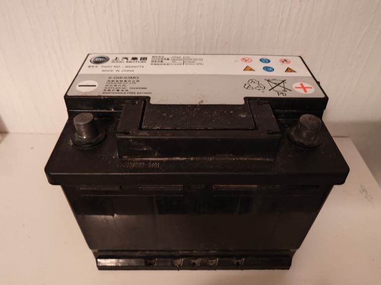 12V Battery 63Ah from MG 027 6-QW-63MG