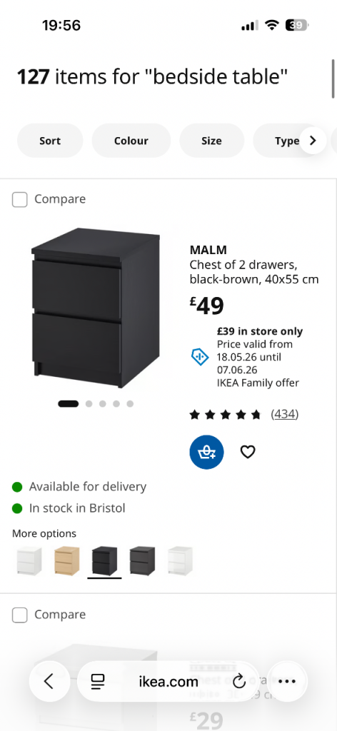 Ikea MELM black/brown bedside table